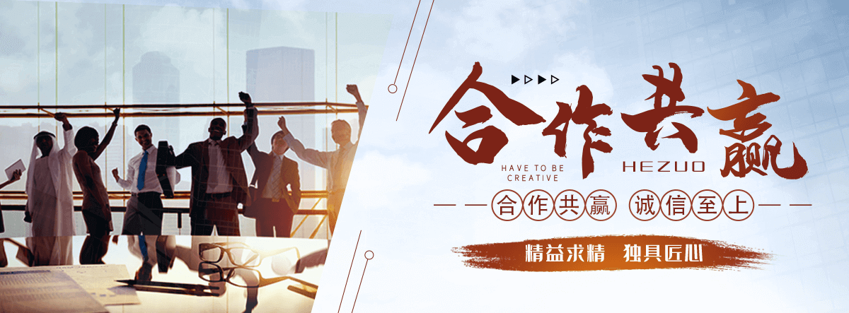 长子防辐射铅门